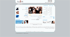 Desktop Screenshot of hasht.com