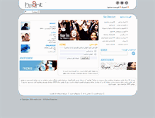 Tablet Screenshot of hasht.com